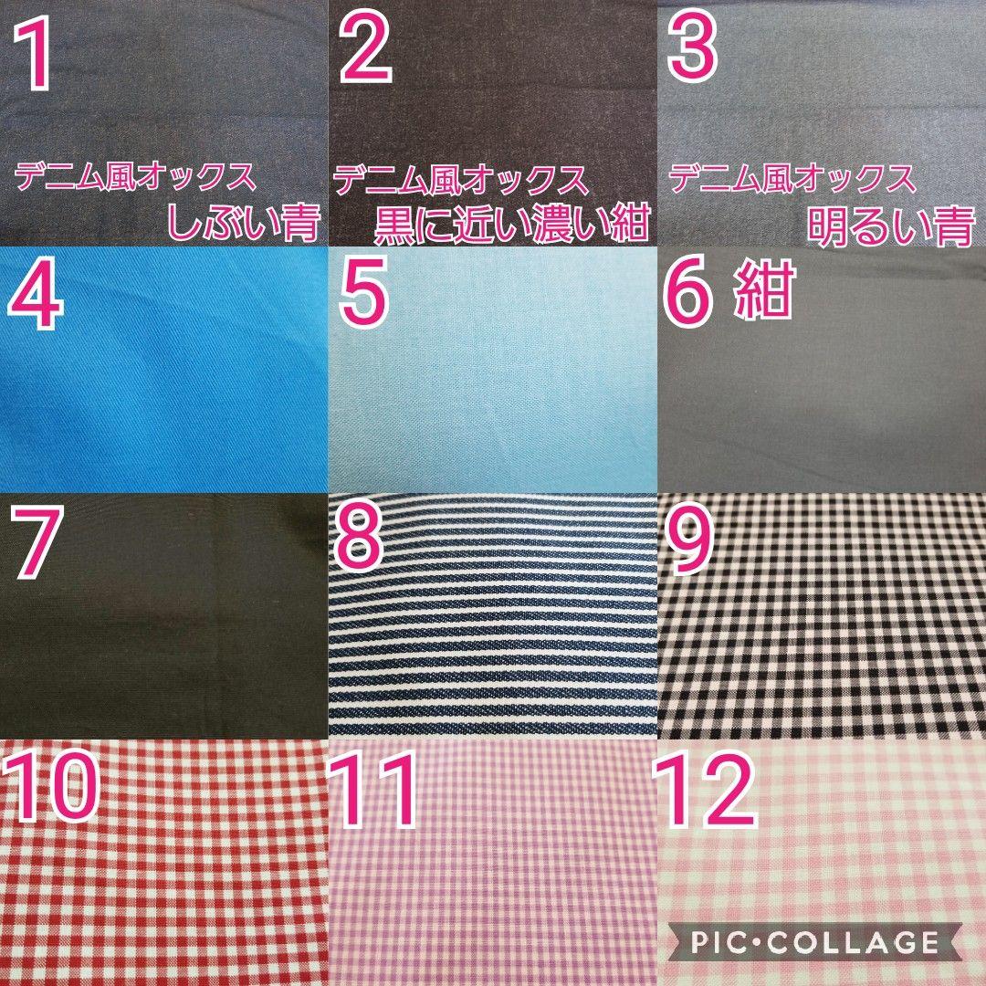 くるくる☆ハンドメイド☆オーダー☆5