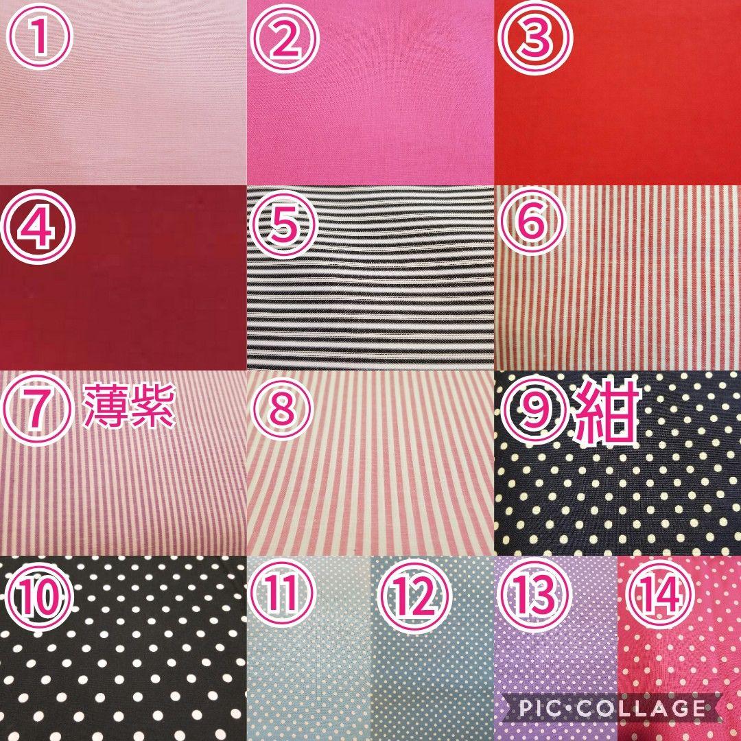 くるくる☆ハンドメイド☆オーダー☆5