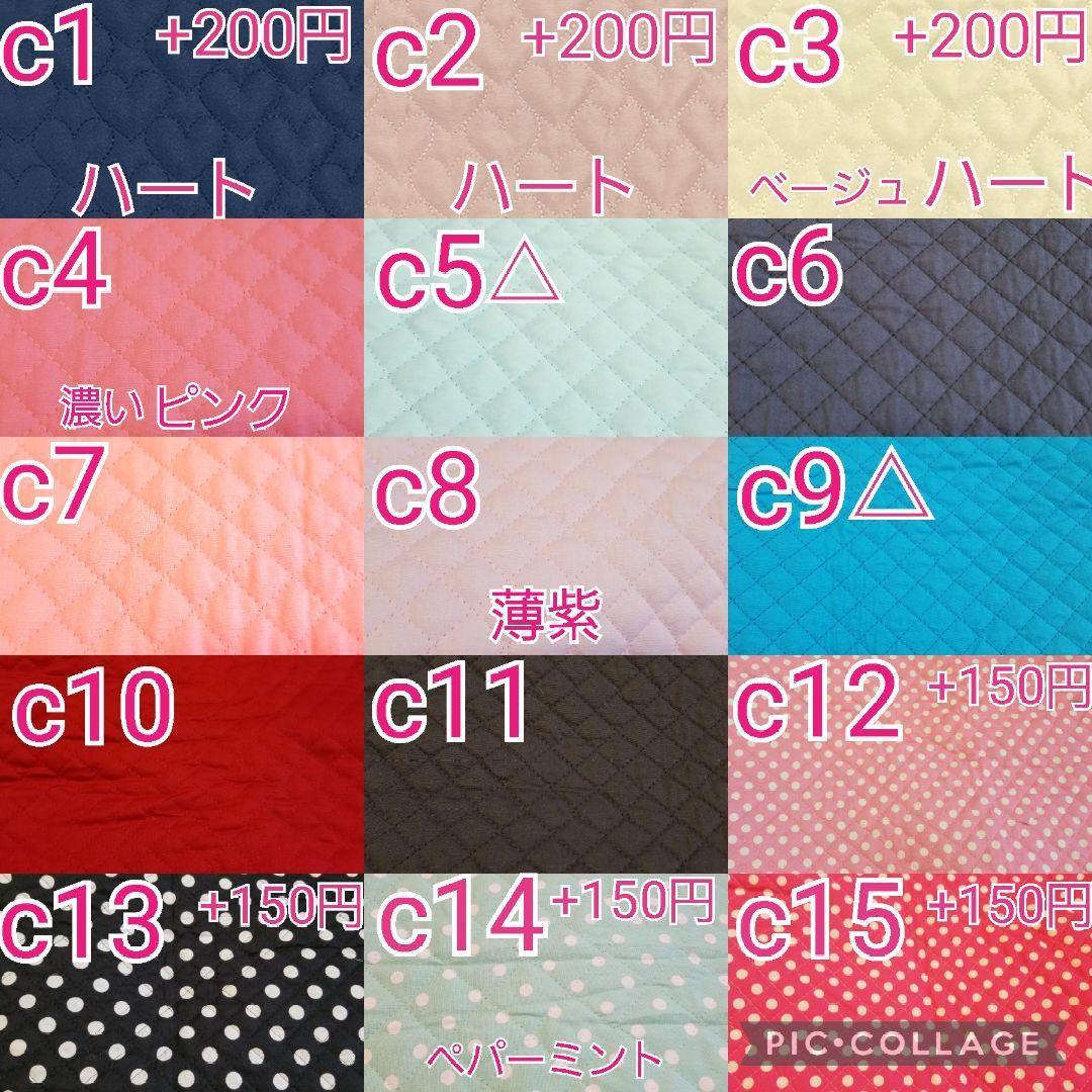 くるくる☆ハンドメイド☆オーダー☆5