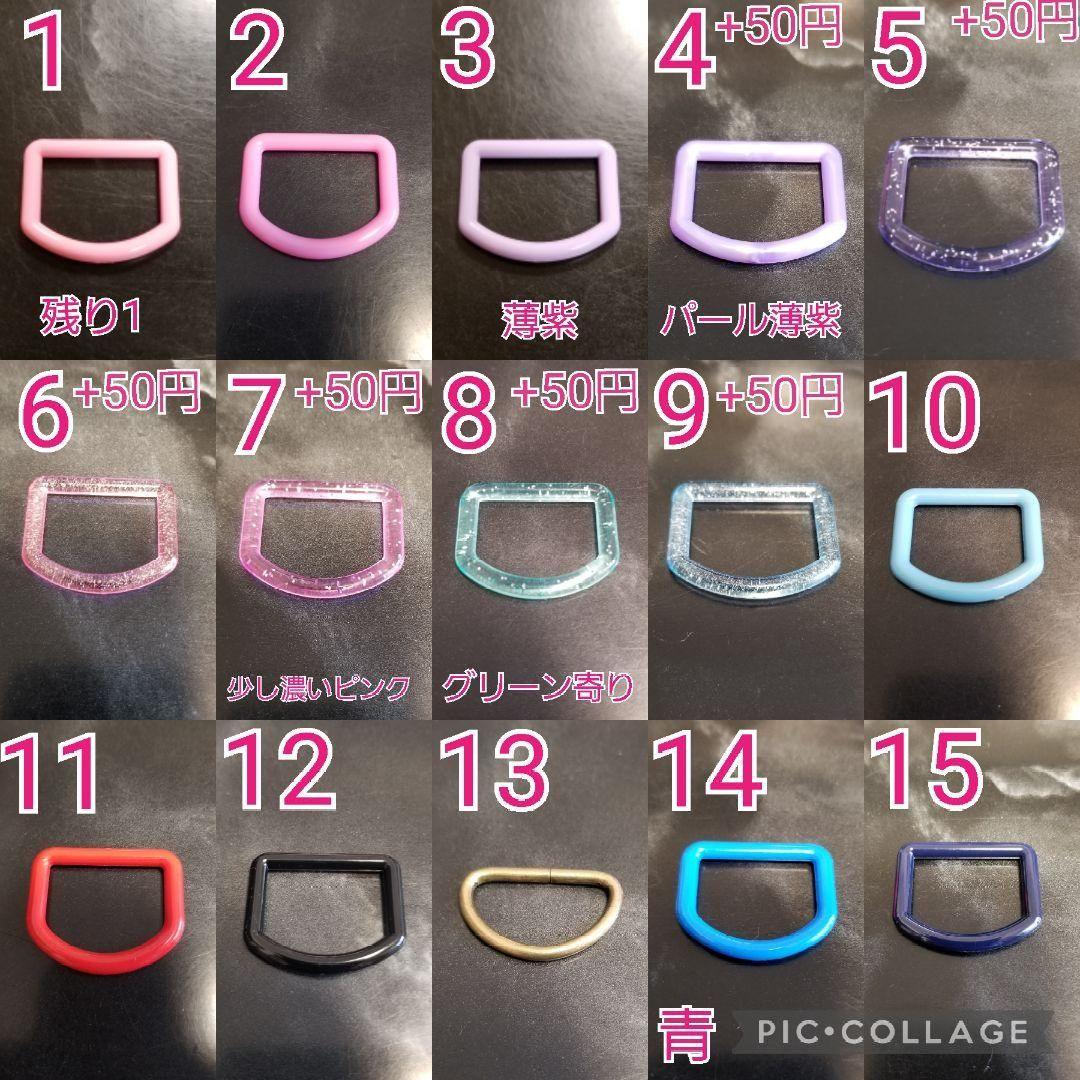 くるくる☆ハンドメイド☆オーダー☆5