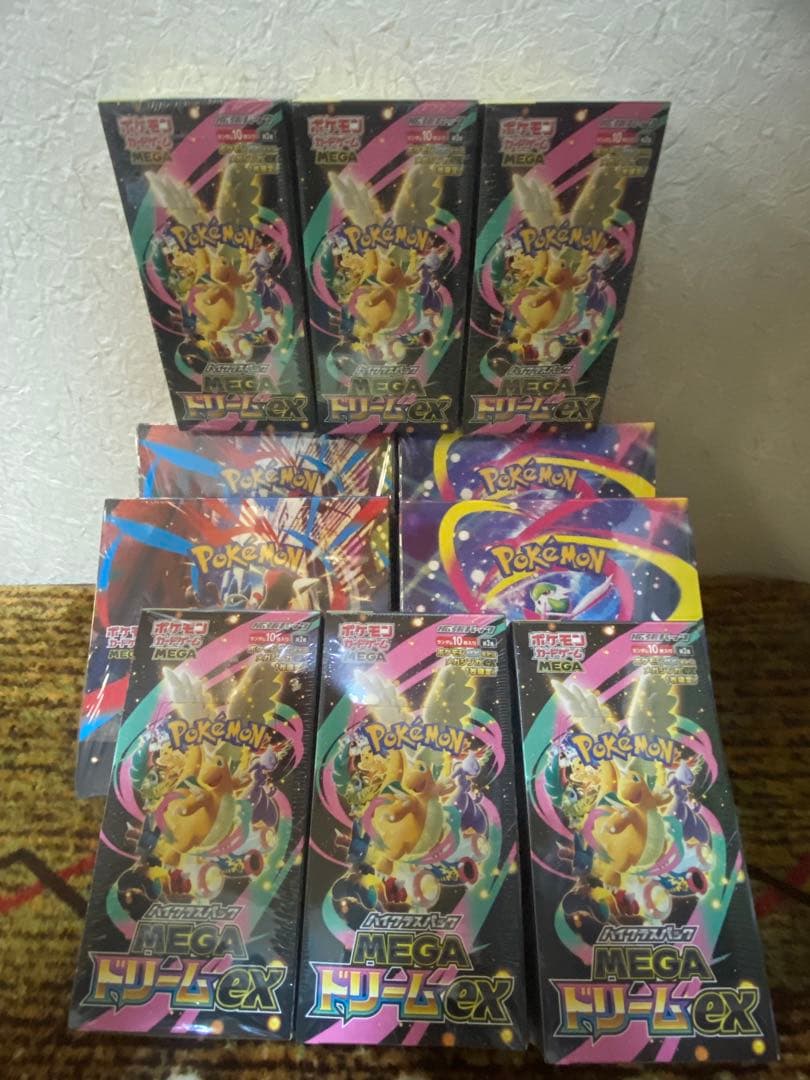 ポケモンカードゲーム MEGA EX 10パックセットシュリンク付き