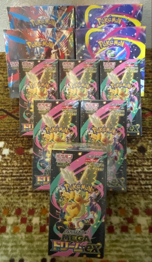 ポケモンカードゲーム MEGA EX 10パックセットシュリンク付き
