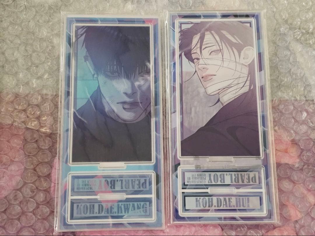 韓国BL 真珠を産む少年 アクスタ トレカ 4個セット - メルカリ