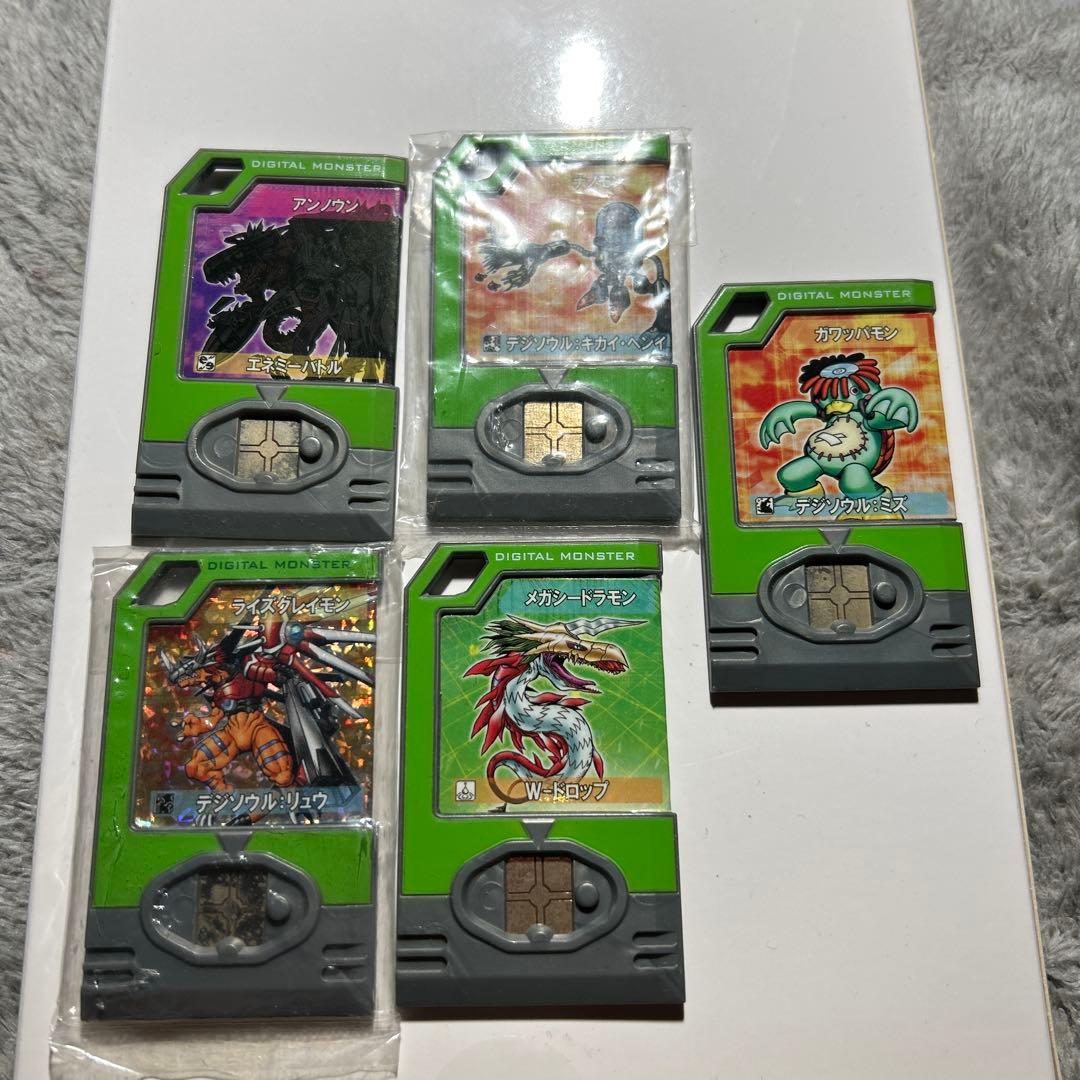 デジヴァイスバースト シャインオレンジ、ミラージュブルー プレート5枚