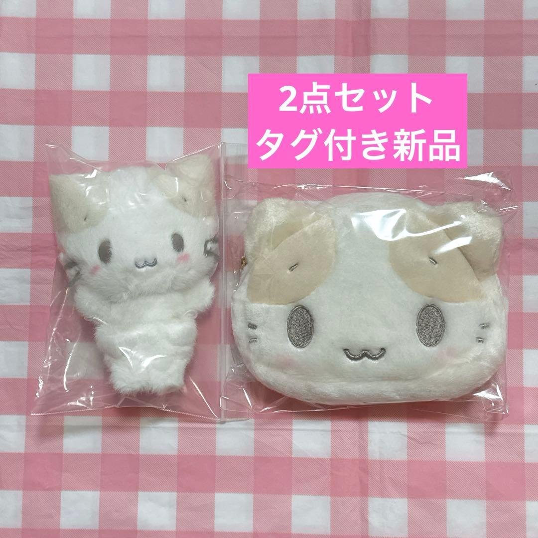 サンリオ マシュマロみたいなふわふわにゃんこ しろふわ 雲 マスコット
