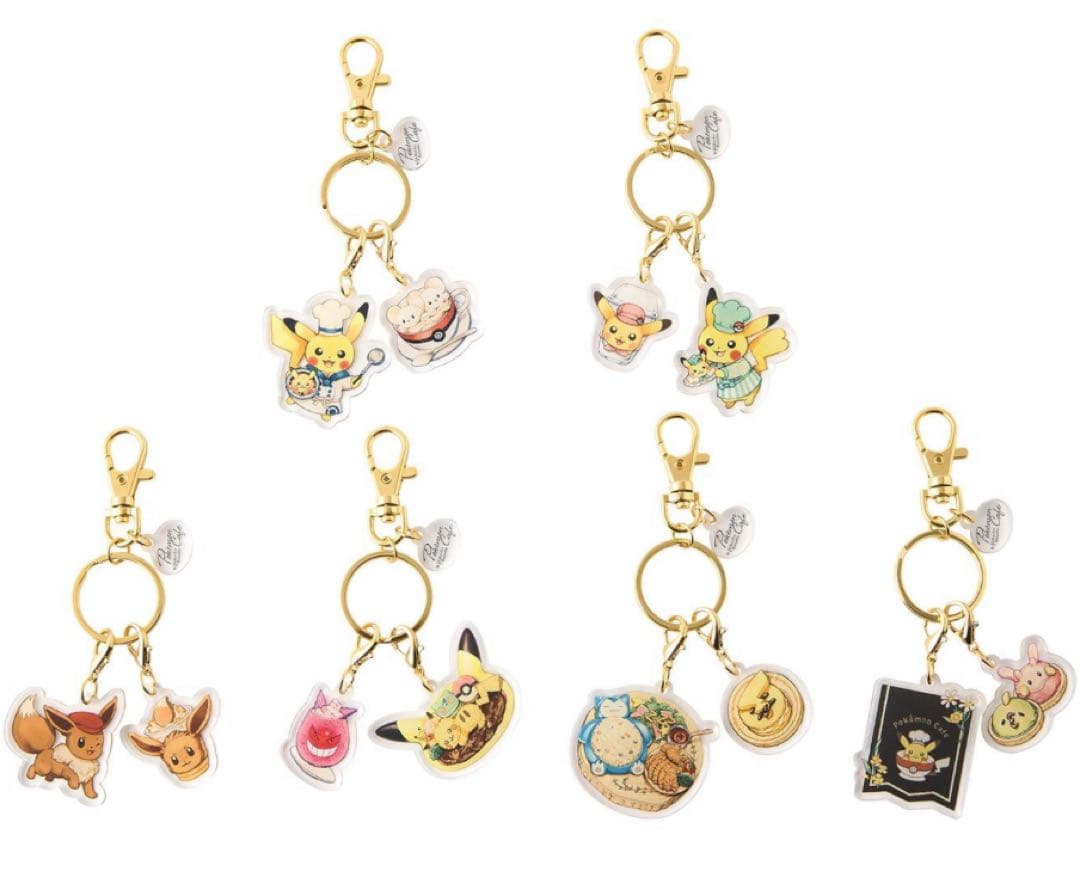 ポケモンセンター限定】2025発売キーホルダーBOX4箱セット(全種類