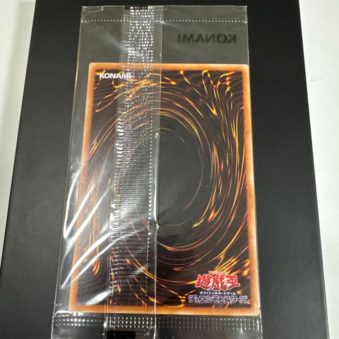 遊戯王YCSJトーナメント出場者限定 エフェクト・ヴェーラー - メルカリ