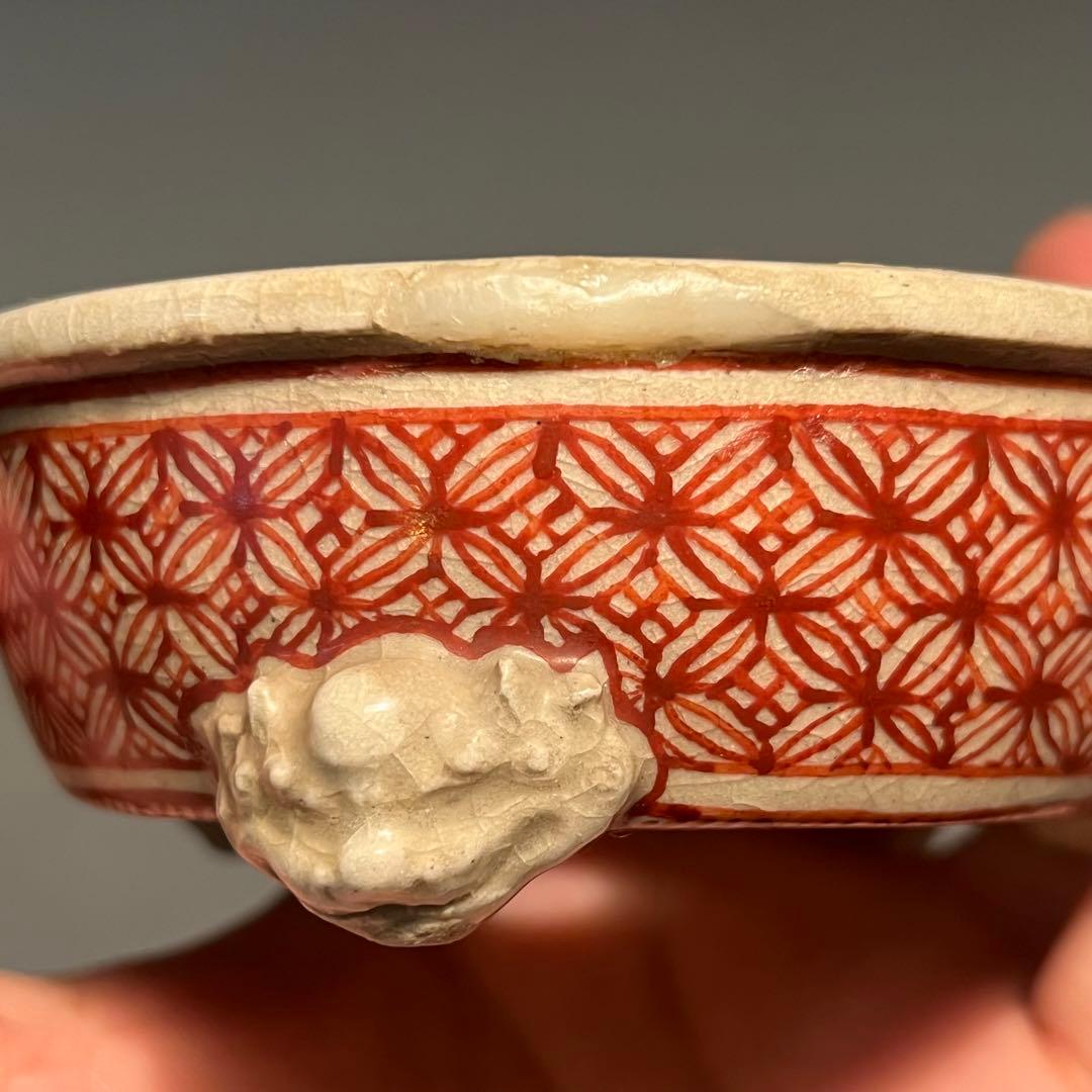 812.佐野大助 赤繪模様紋兽足丸 盆栽鉢 模木鉢 9.7*4cm