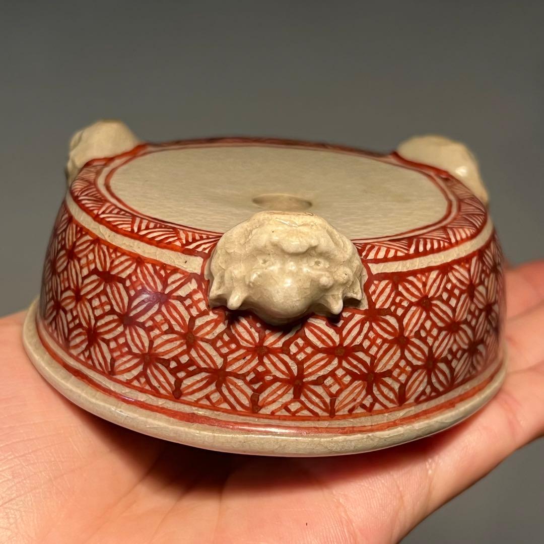 812.佐野大助 赤繪模様紋兽足丸 盆栽鉢 模木鉢 9.7*4cm