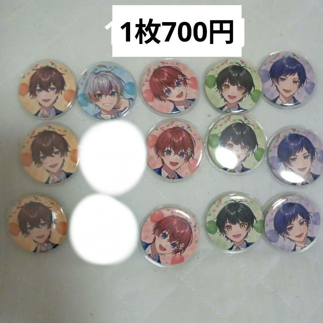 すたぽら ランダム缶バッジ まとめ売り