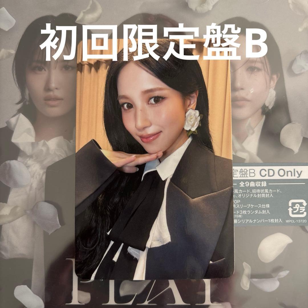 MISAMO PLAY 初回限定盤B ミナ トレカ B盤 ミサモ - メルカリ