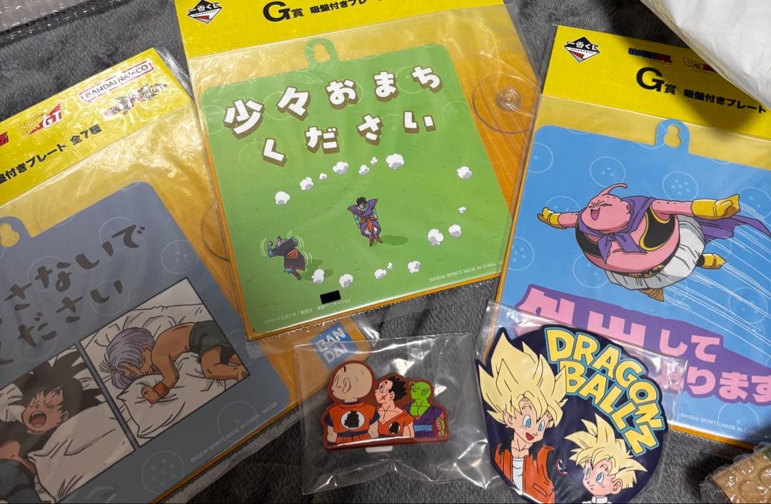 ドラゴンボール一番くじ　オムニバスクロスA賞超サイヤ人孫悟空4 40thベジータ