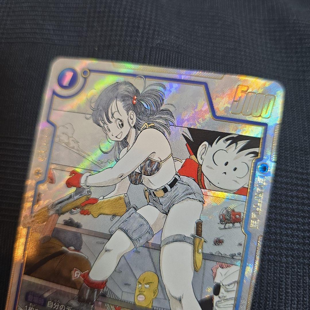 フュージョンワールド マンガブースター ブルマ パラレル - メルカリ