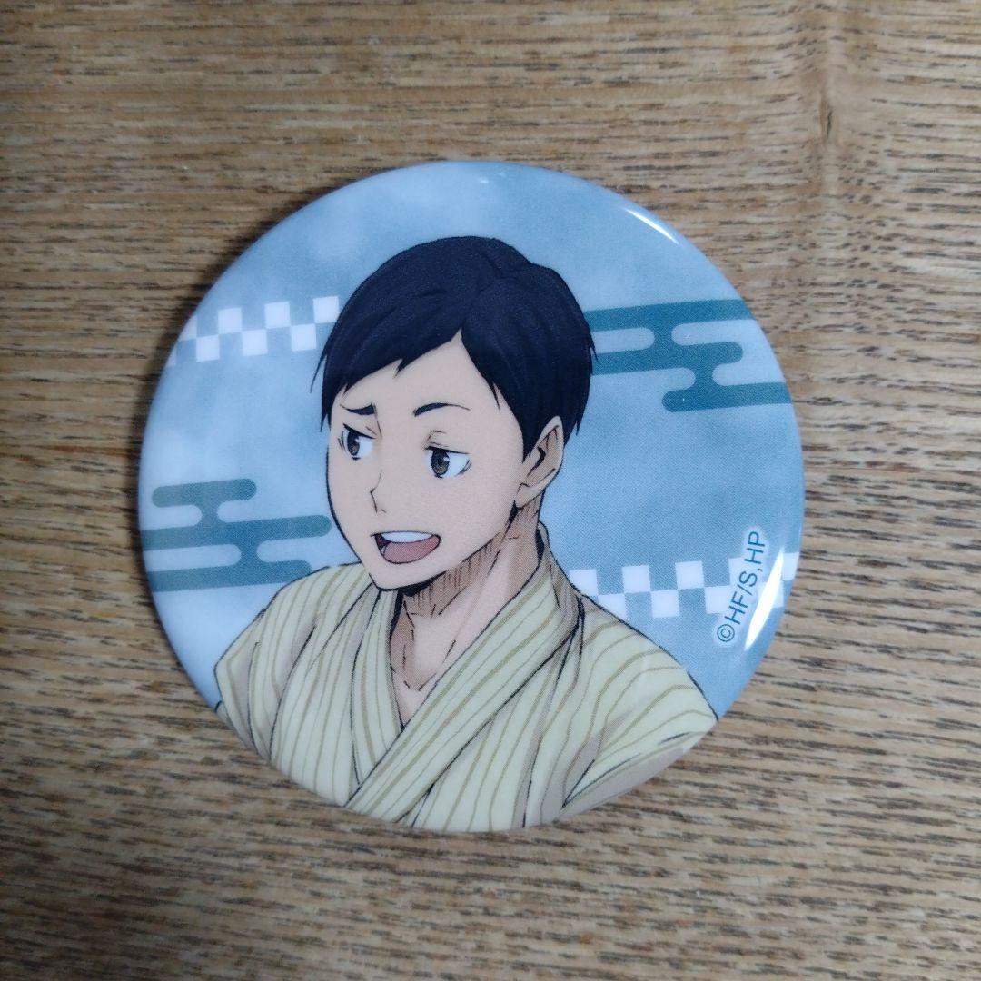 ハイキュー 縁下力 缶バッジ - メルカリ