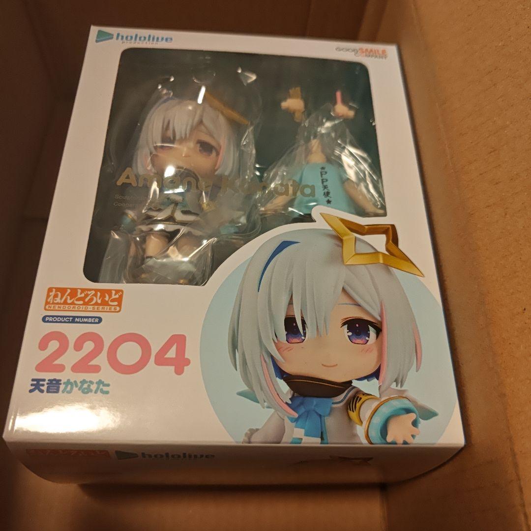 【新品未開封】天音かなた ねんどろいど フィギュア