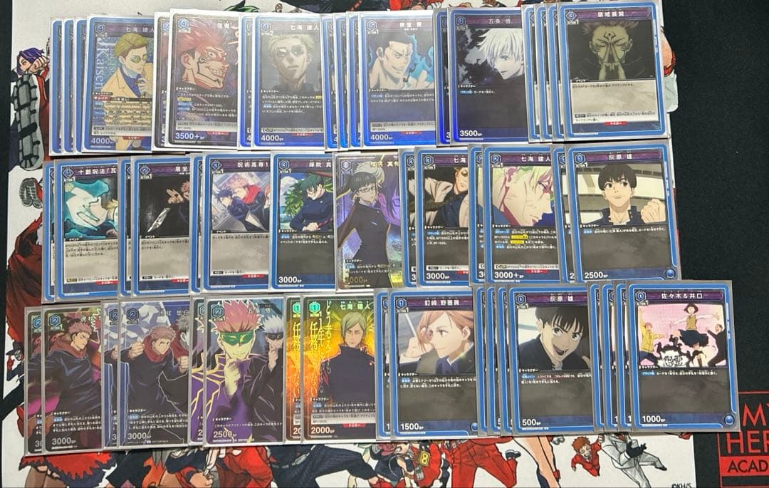 ユニオンアリーナ　呪術廻戦　青2デッキ