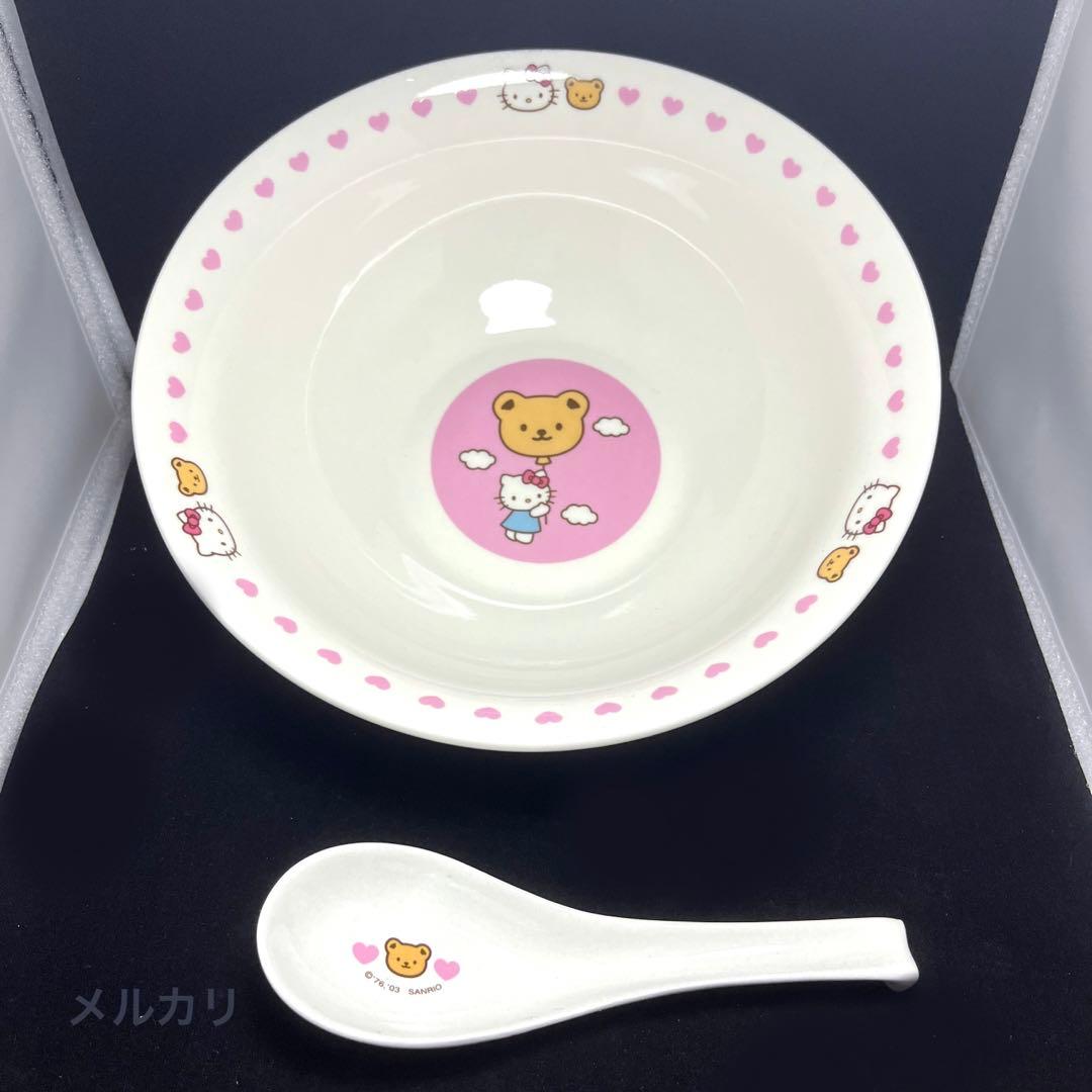 新品】ハローキティ ラーメンどんぶり&レンゲセット サンリオ - メルカリ