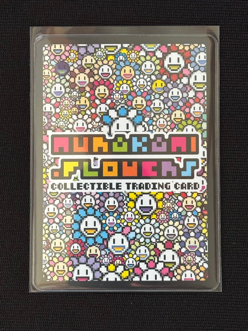 108フラワーズ REVISED 髪結ちゃん SA 日本語版 - メルカリ