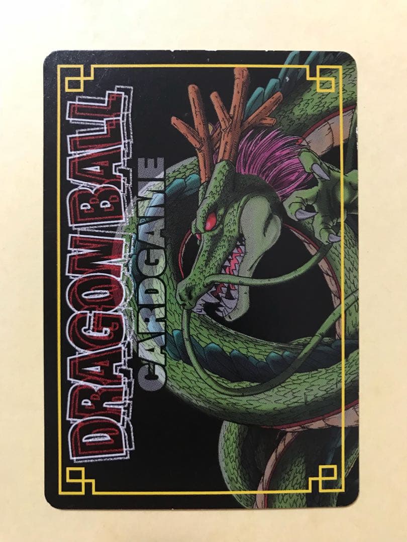 ドラゴンボールカードゲーム】ゴジータSS4 シークレットレア - メルカリ