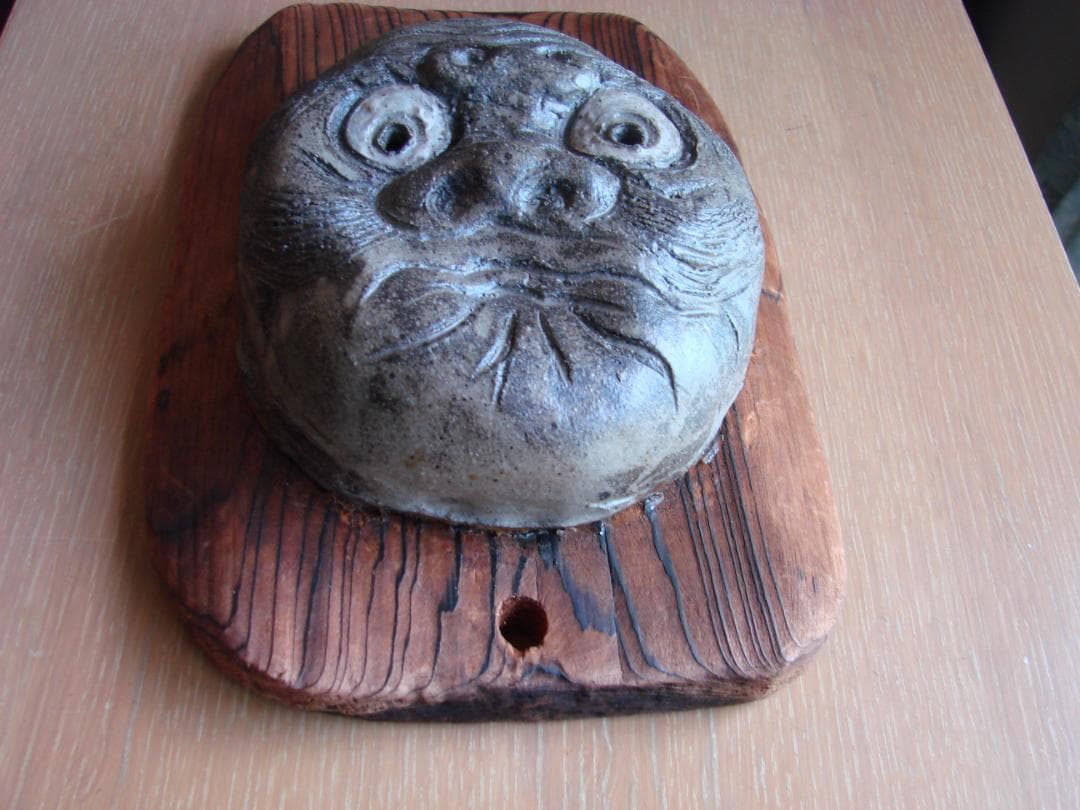 焼き物　お面　窯元で購入