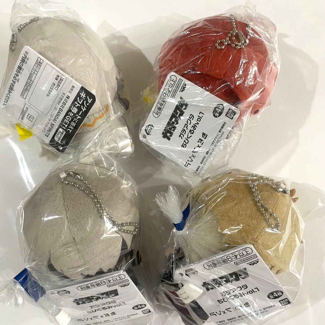 新品未開封】ガチアクタ ちびぐるみ ザンカ エンジン ルド リヨウ