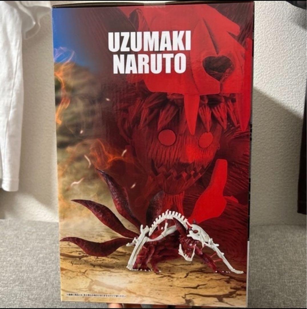 NARUTO一番くじラストワン賞　うずまきナルトMASTERLISE