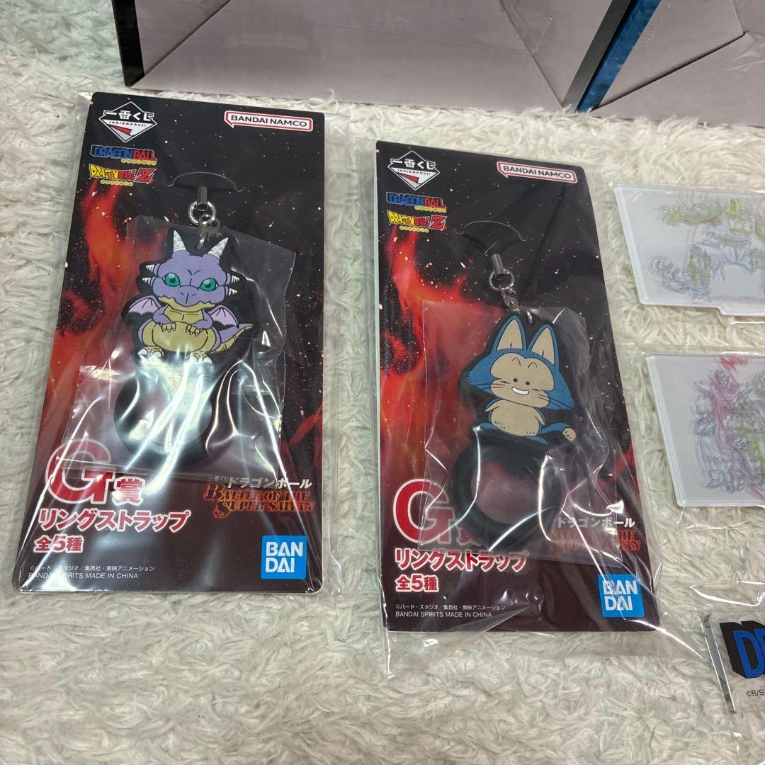 ドラゴンボール 一番くじ 孫悟天&トランクス フュージョン フリーザ C