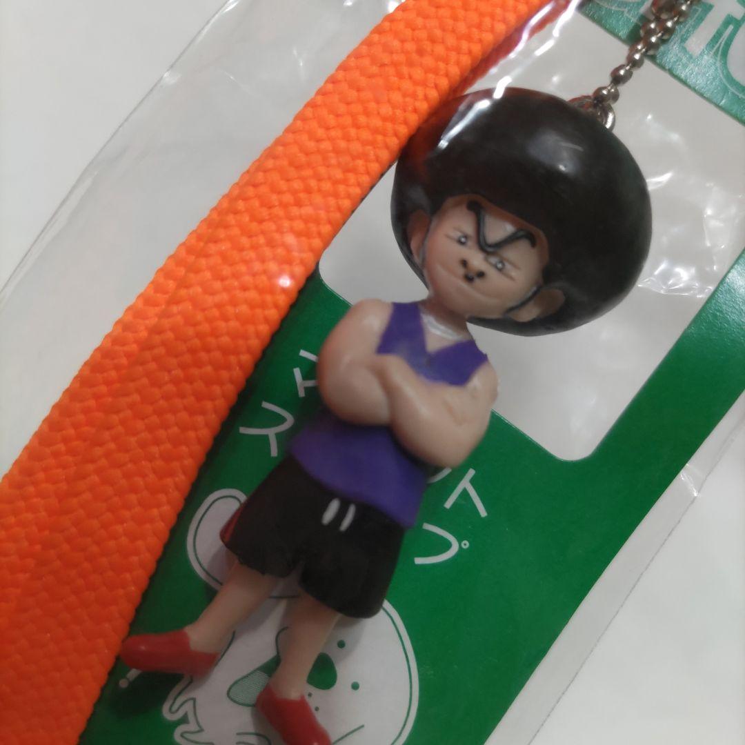 世紀末リーダー伝たけし！ストラップ - メルカリ