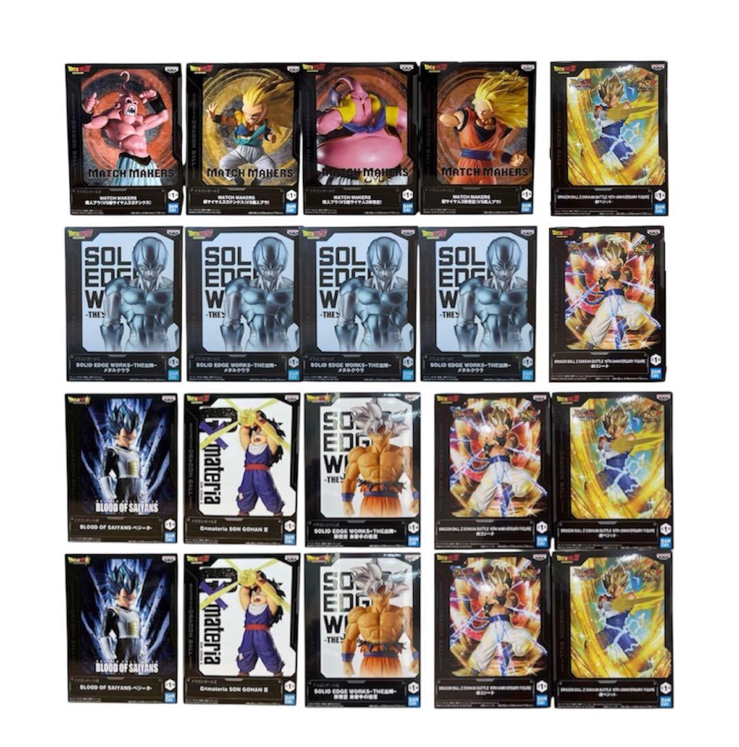 ドラゴンボールフィギュアまとめ売り 20点セット - メルカリ