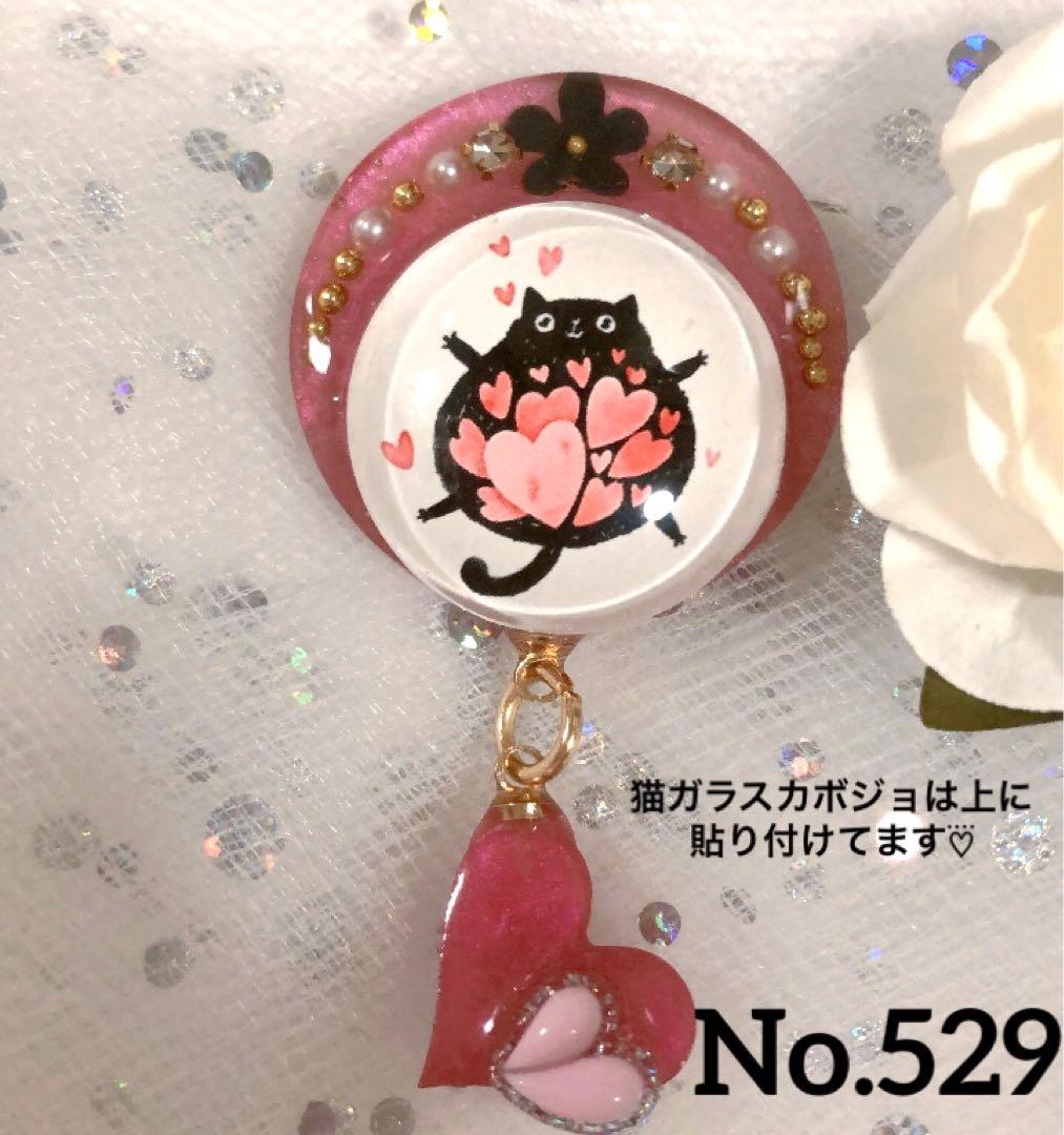 NO.10❤ねずみとお花❤ハンドメイド❤レジンヘアゴム❤ブローチ
