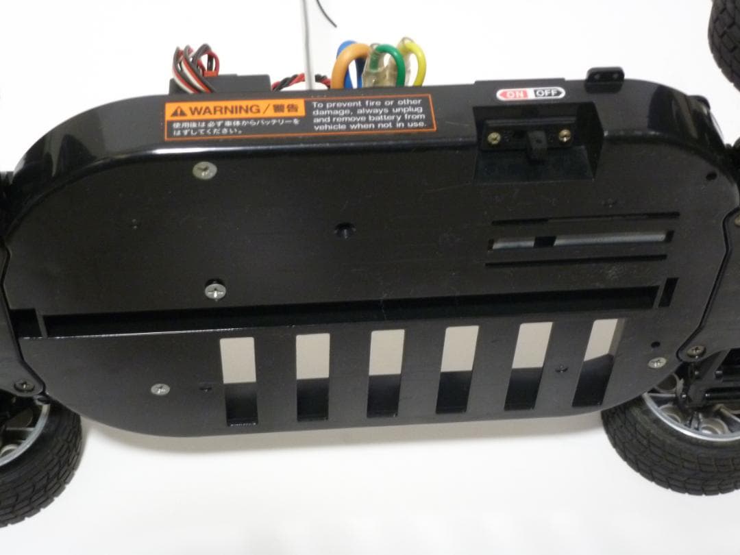 タミヤ ランボルギーニカウンタックLP500S 1/10スケール ラジコン