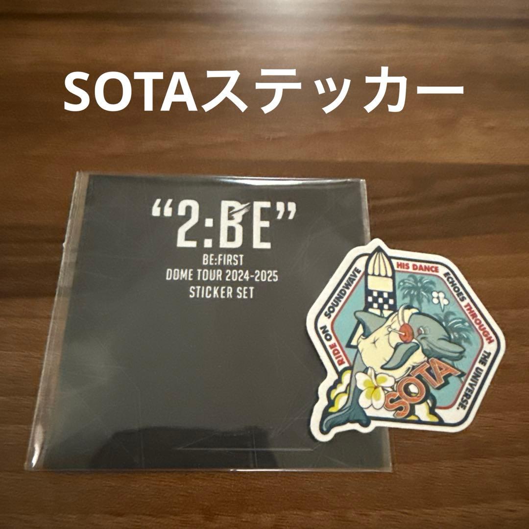 BE:FIRST SOTA ステッカー - メルカリ