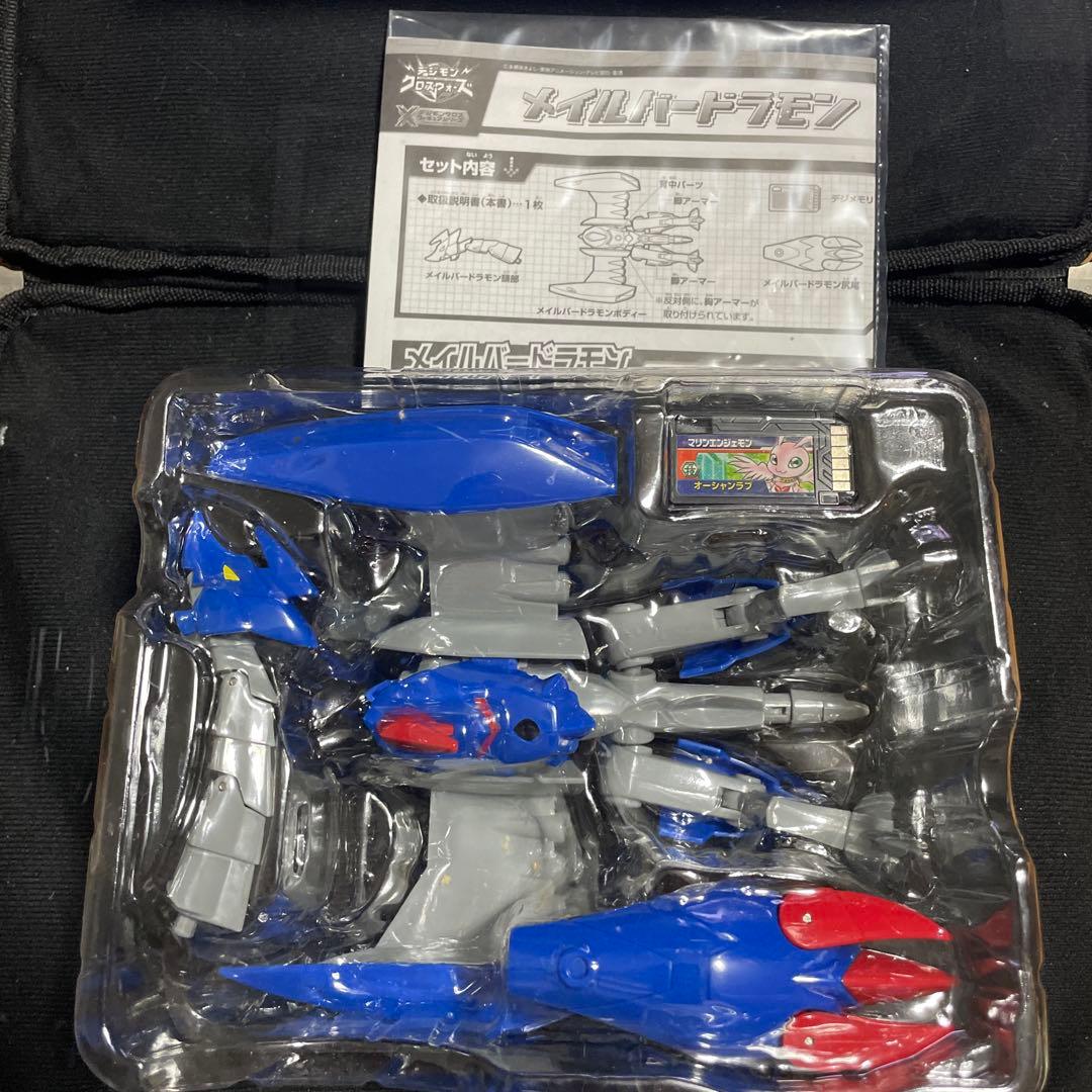デジモンクロスウォーズ クロスフィギュア メイルバードラモン - メルカリ