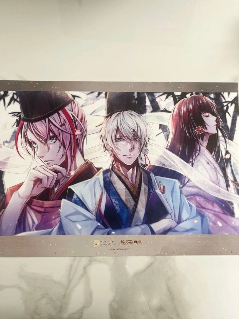 ビルシャナ戦姫　知盛　教経　重衡　頼朝　高綱　ランチョン　オトガ　シークレット