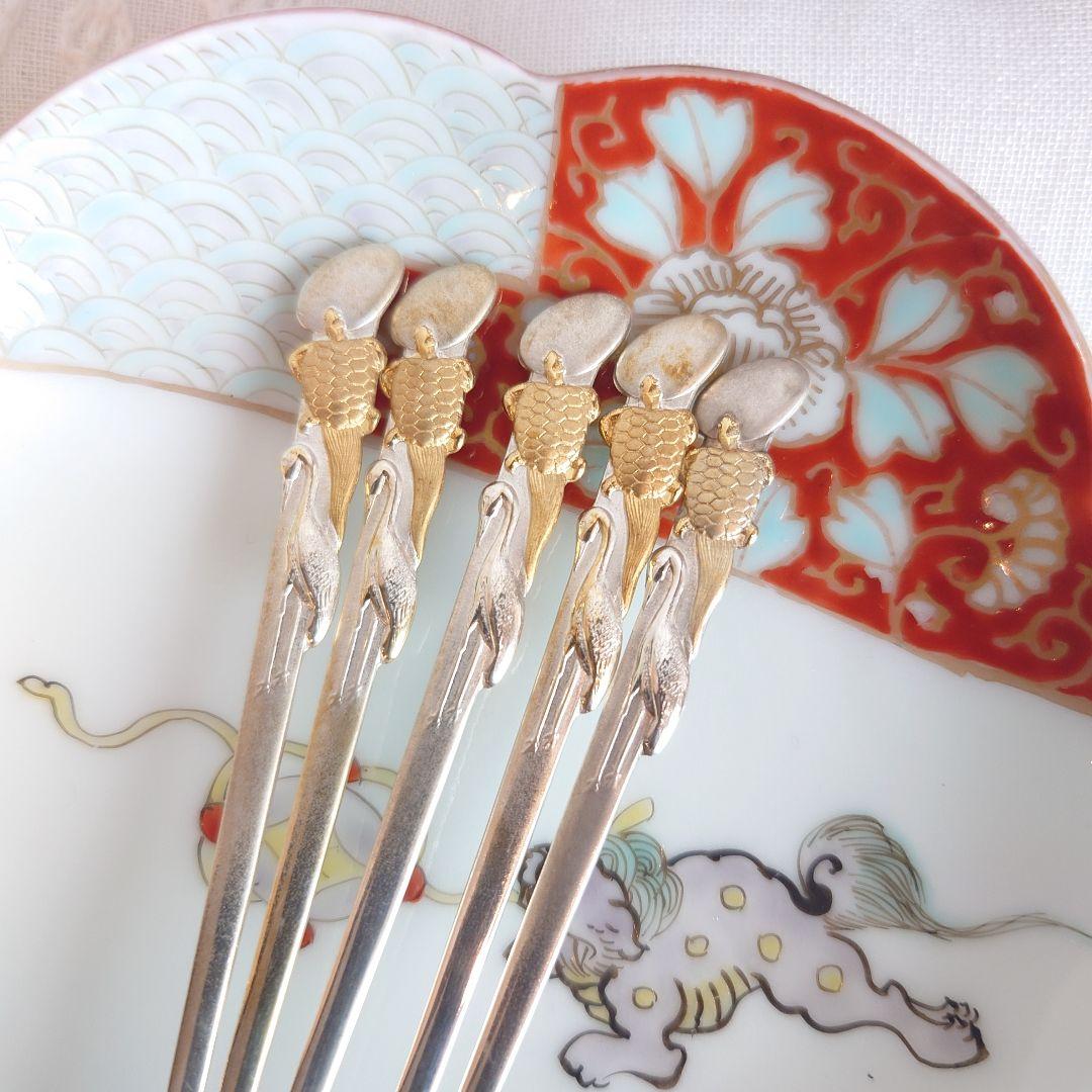 鶴亀　菓子楊枝　銀製　純銀　5本組　27.6g