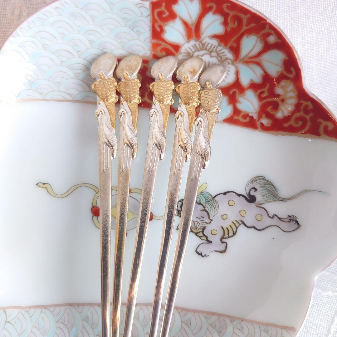 鶴亀　菓子楊枝　銀製　純銀　5本組　27.6g