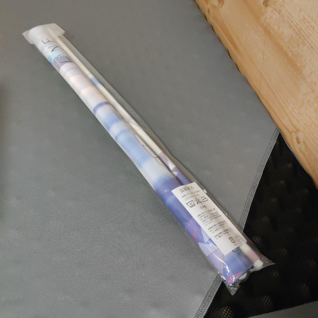 【新品未開封】ONE. 描き下ろしA1タペストリー