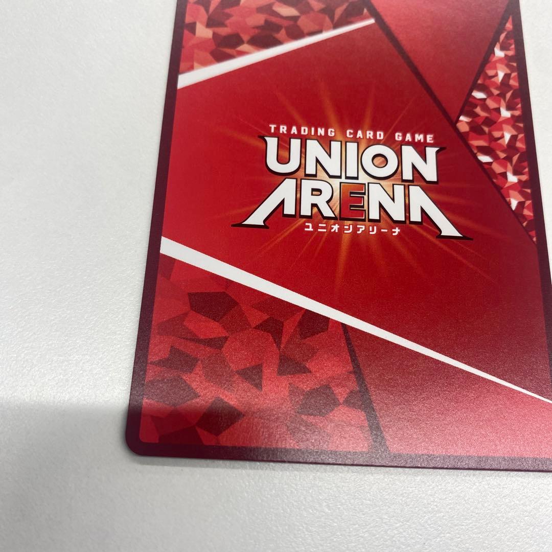 ユニオンアリーナ キングダム 桓騎 星2パラレル サイン