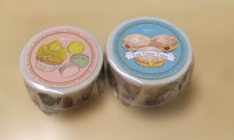 限定品】紙博 いのうえ彩 2023 缶セット - メルカリ