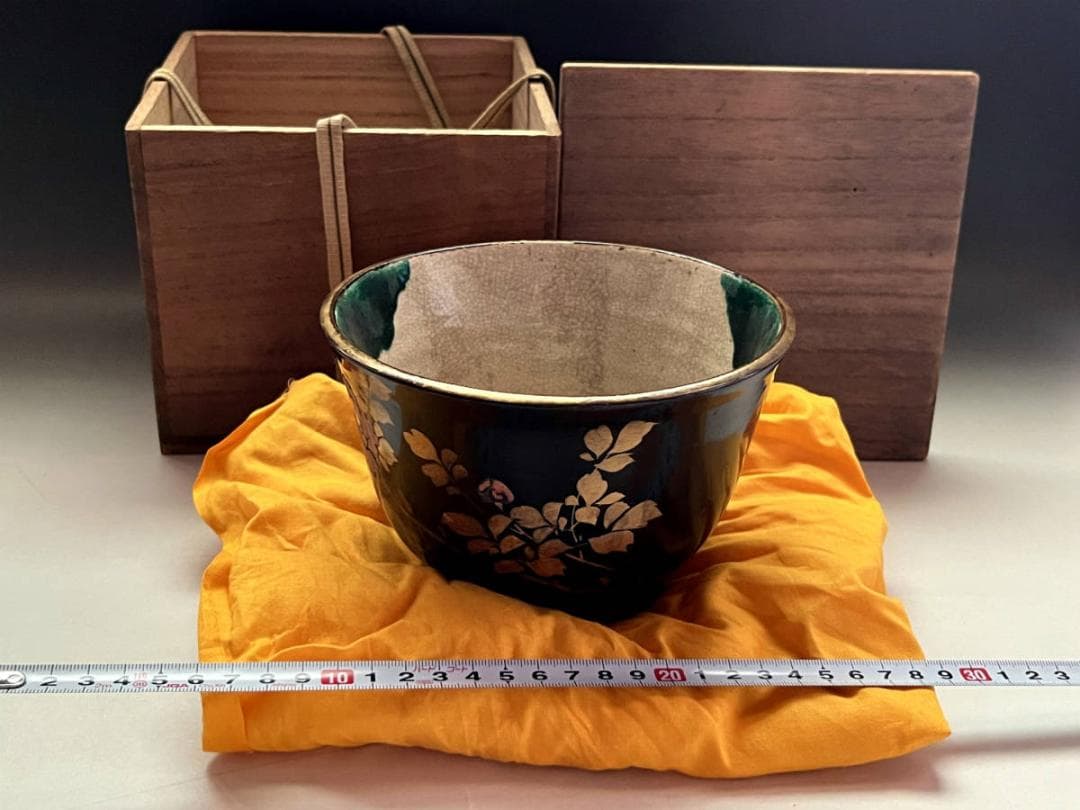 鉢■時代有り 豊楽焼 江戸時代 豊木 唐草紋 織部 古い貫入菓子器 桐箱 骨董■