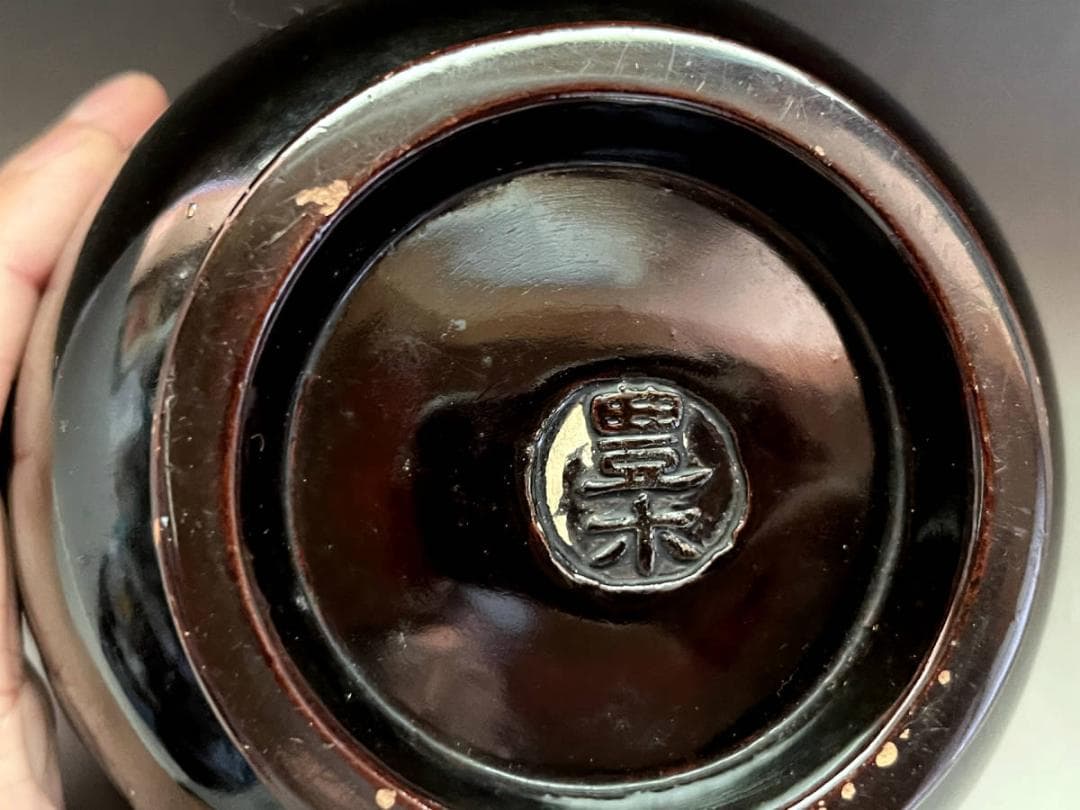 鉢■時代有り 豊楽焼 江戸時代 豊木 唐草紋 織部 古い貫入菓子器 桐箱 骨董■