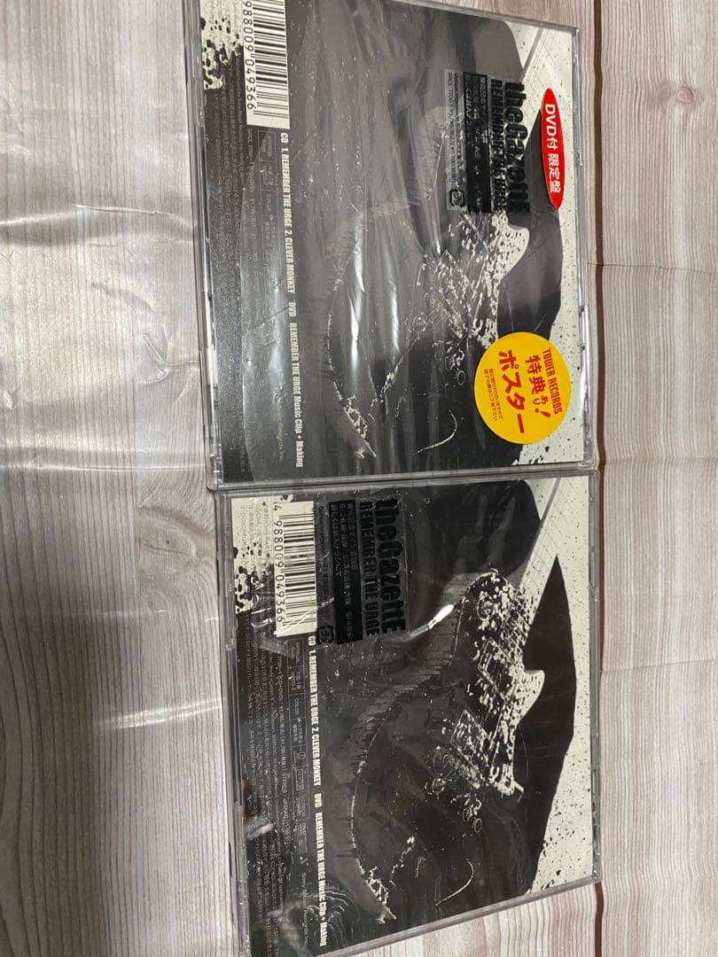 the GazettE メンバーサイン入りCDセット ガゼット グッズ ルキ - メルカリ