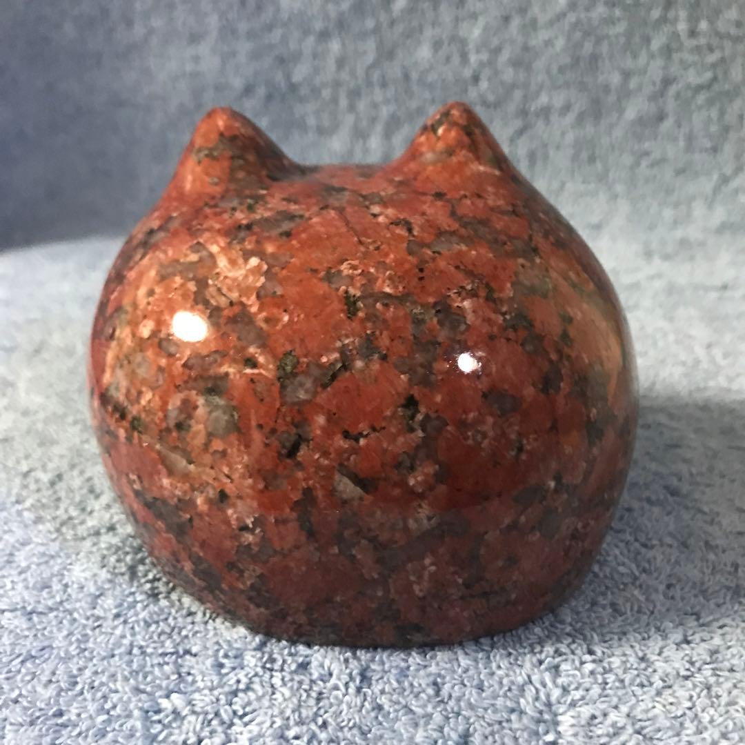 #126 天然北米産マホガニ-製猫