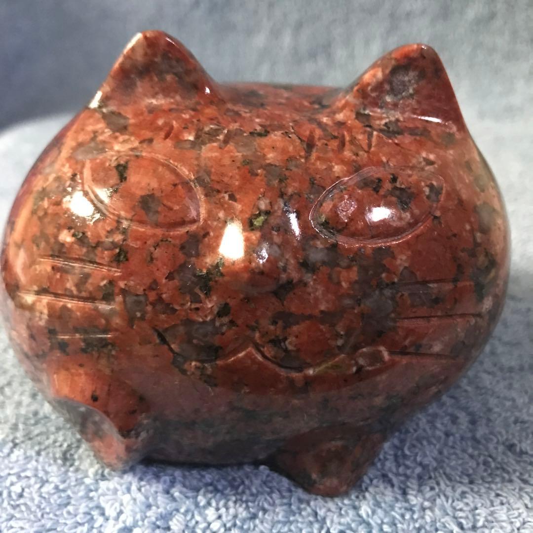 #126 天然北米産マホガニ-製猫