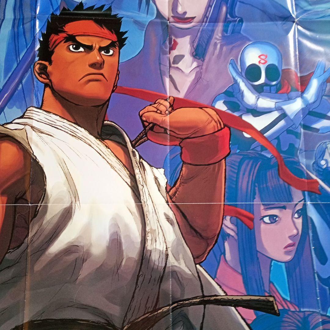 販促用ポスター （B1サイズ 728×1030mm）ストリートファイターEX2