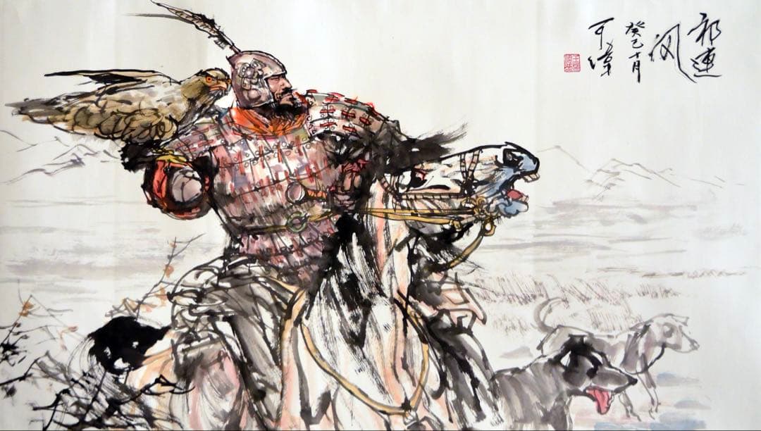 舞う天山」人物水墨画 少数民族の文化 中国の著名な画家