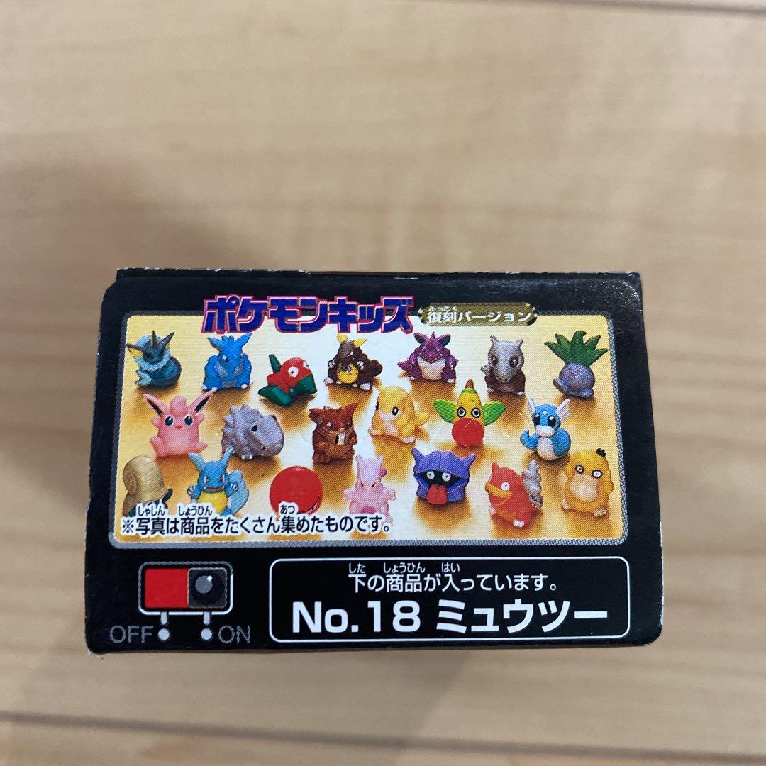 1998年ポケモンキッズ復刻バージョン【No.18ミュウツー】未開封 - メルカリ