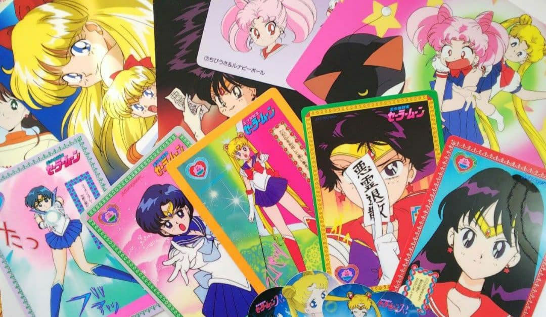 セーラームーン カードセット - メルカリ