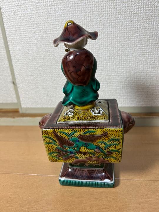 281 九谷焼　香炉　時代物　古美術品