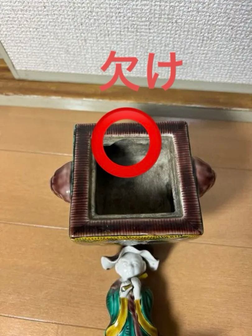 281 九谷焼　香炉　時代物　古美術品